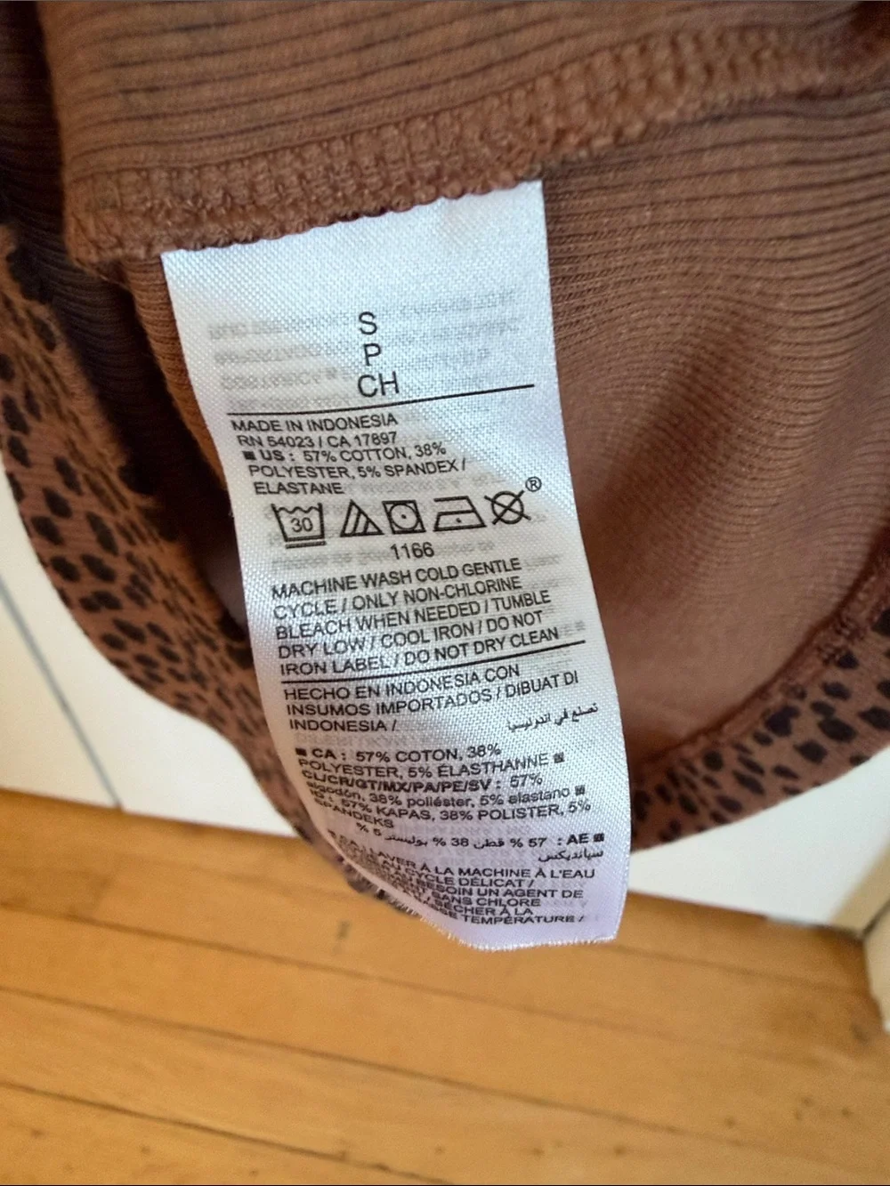 Old Navy women’s leopard print ribbed tank top